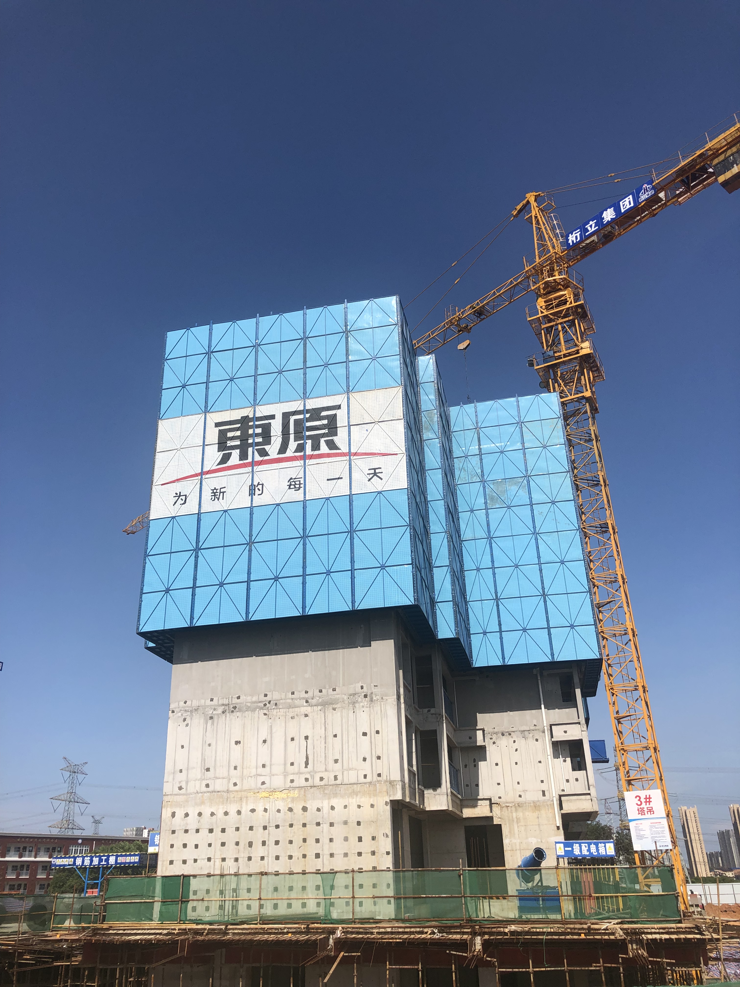 阳逻P（2018）186号地块-武汉万业建筑工程有限公司